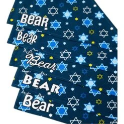 Frisco Hanukkah Personalized Dog & Cat Bandana 12 Frisco Hanukkah Personalized Dog & Cat Bandana -Frisco 242799 PT4. AC SS1800 V1618508819